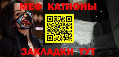 spice Конаково