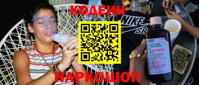герыч Комсомольск-на-Амуре