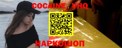 прущая мука Коммунар