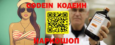 прущая мука Коммунар