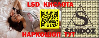 spice Конаково