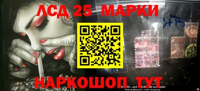 spice Конаково