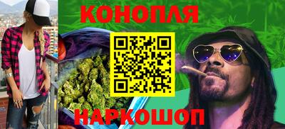 прущая мука Коммунар