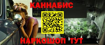 герыч Комсомольск-на-Амуре