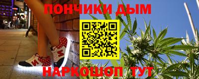 герыч Комсомольск-на-Амуре