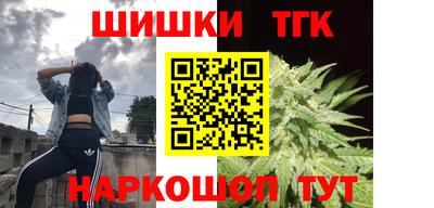 spice Конаково