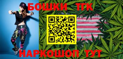 прущая мука Коммунар