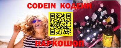 spice Конаково