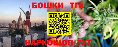 spice Конаково