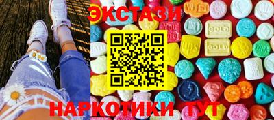 spice Конаково