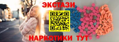 прущая мука Коммунар