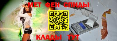 spice Конаково