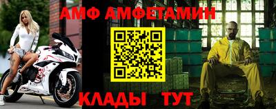 прущая мука Коммунар
