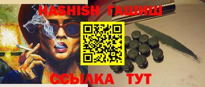 spice Конаково
